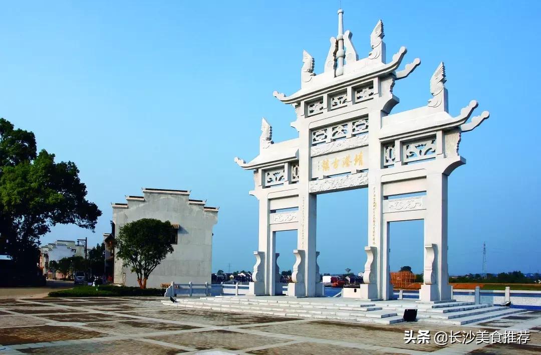 长沙望城古镇旅游景点,长沙市望城区各景点小吃