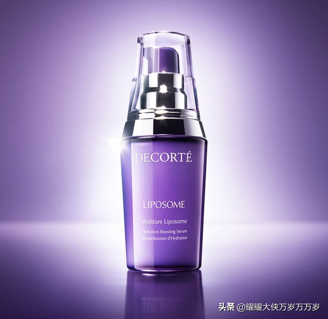 精华公认最好用,最火的几款精华