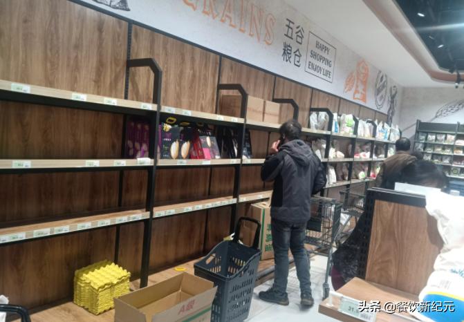 福州大爷大妈购买力爆发,老板无奈:不要互相伤害,不要买这么多