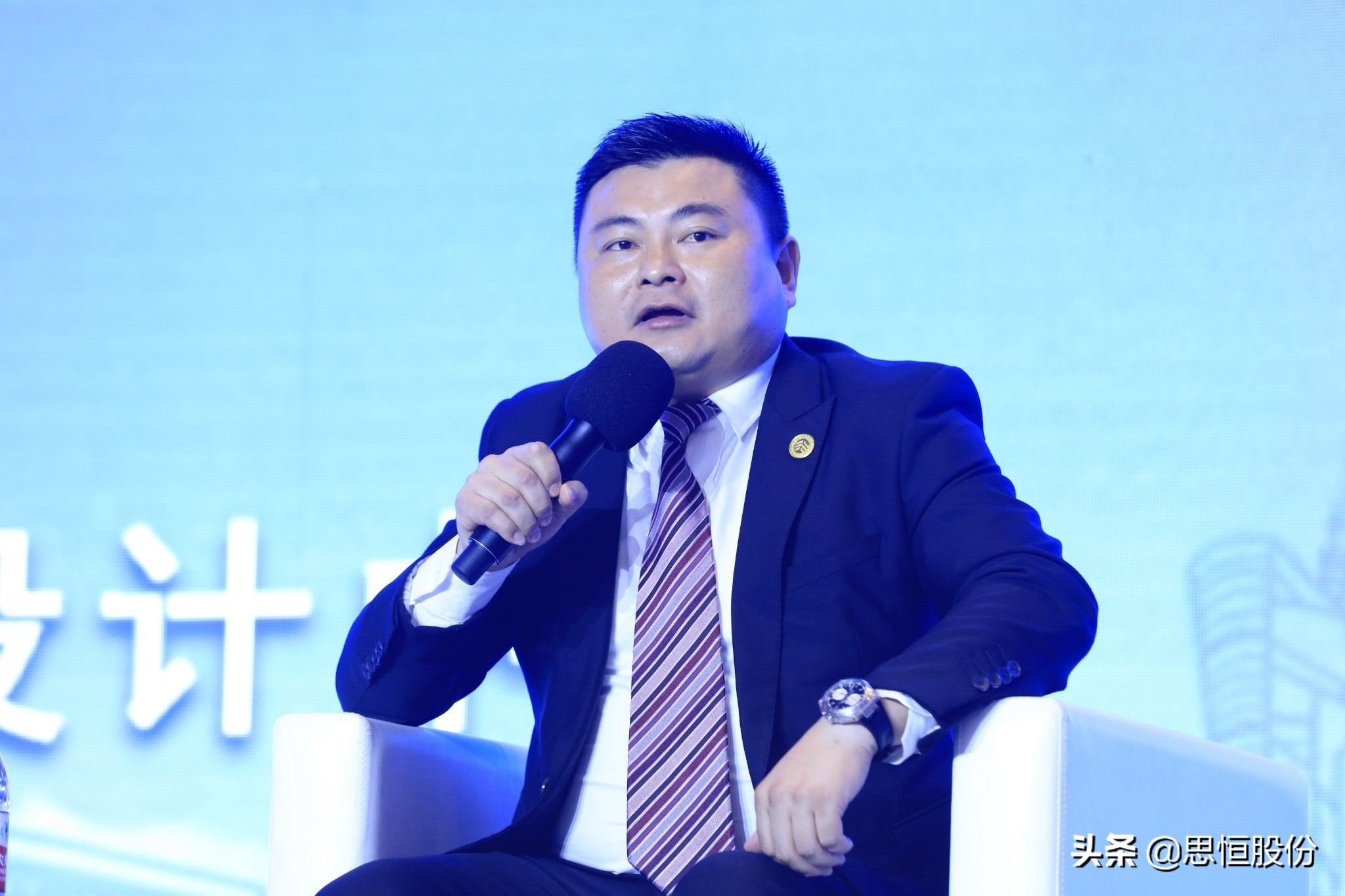 世界青商大会是什么组织,青商峰会最新消息