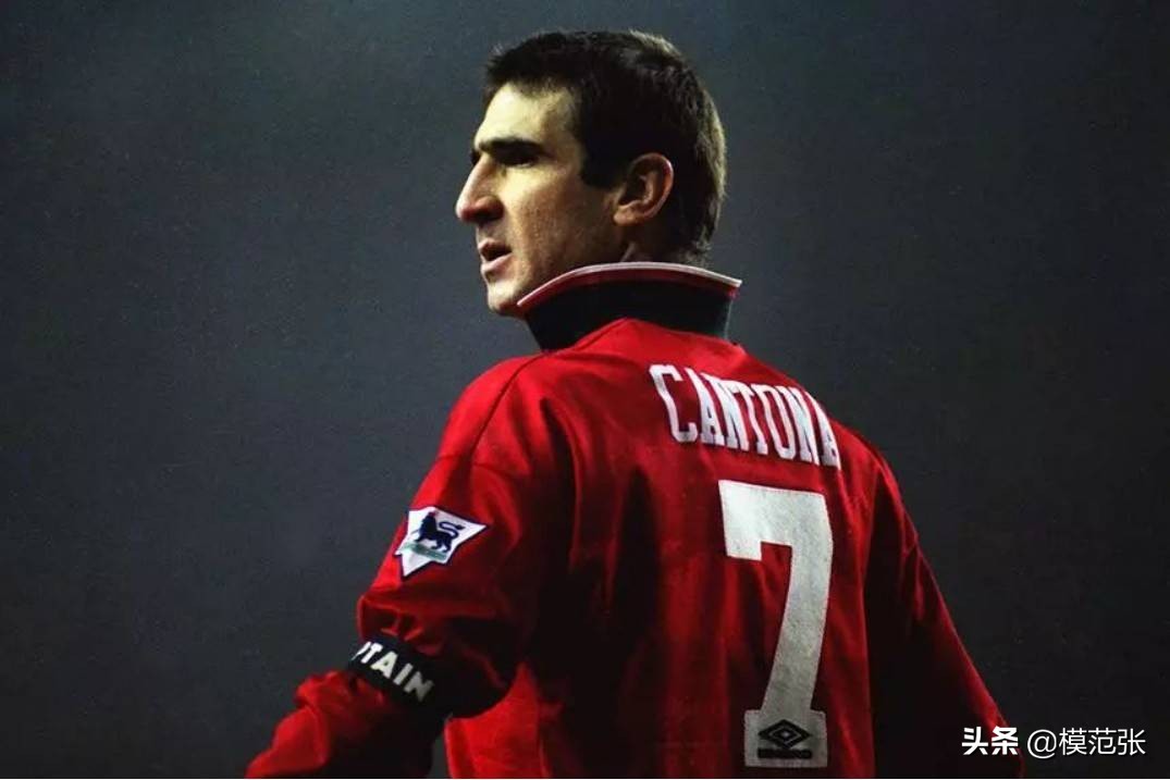 足球经典庆祝球衣,十大经典足球球衣