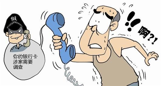 微信支付宝绑定银行卡被盗怎么办,支付宝绑定银行卡操作频繁怎么办