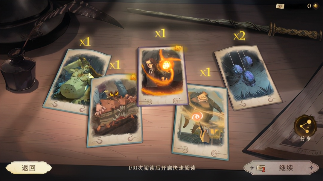 哈利波特手游阿瓦达索命怎么弄,哈利波特手游阿瓦达索命用法