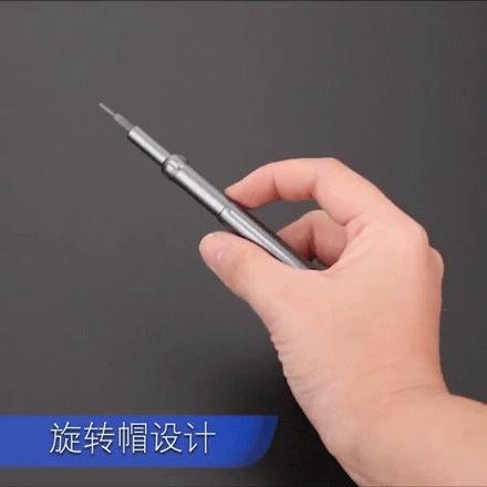 博世50合一螺丝刀,博世电动螺丝刀185和183