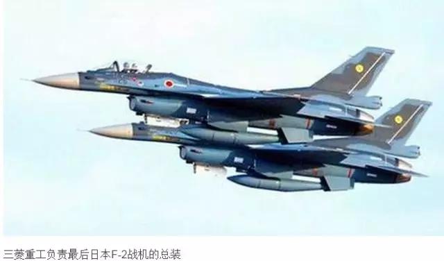 日本三菱重工业股份有限公司,三菱重工在日本什么地位