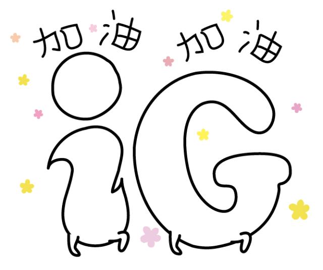 改革开放40年金曲歌曲,改革开放40周年40首金曲