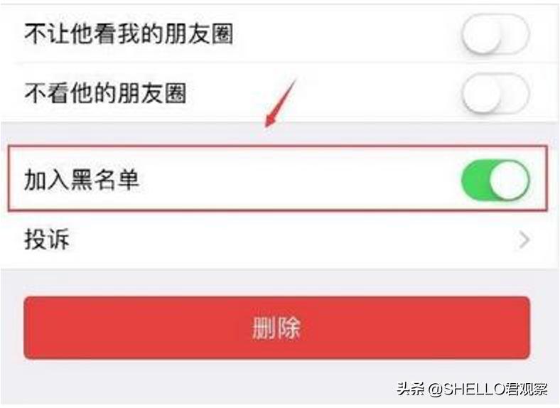 中年男人吵架后拉黑你真实心态,吵架拉黑后怎么办