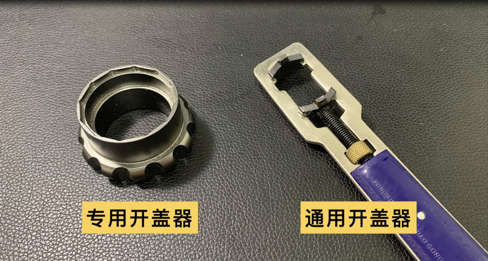 自学修表的方法和技巧,修表入门新手自学教程