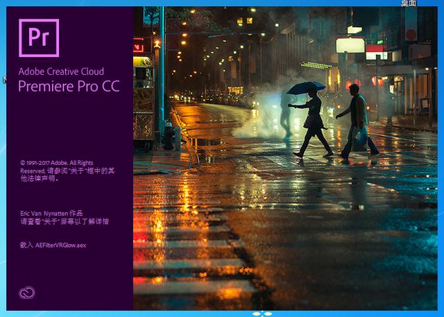 做自媒体有哪些免费工具呢,自媒体做视频必备的软件