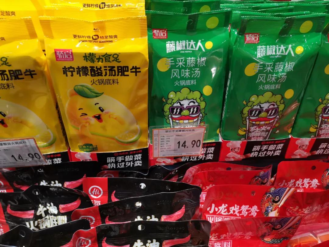 柜台式销售，经典级单品：美食林30年老店背后的情怀与底蕴