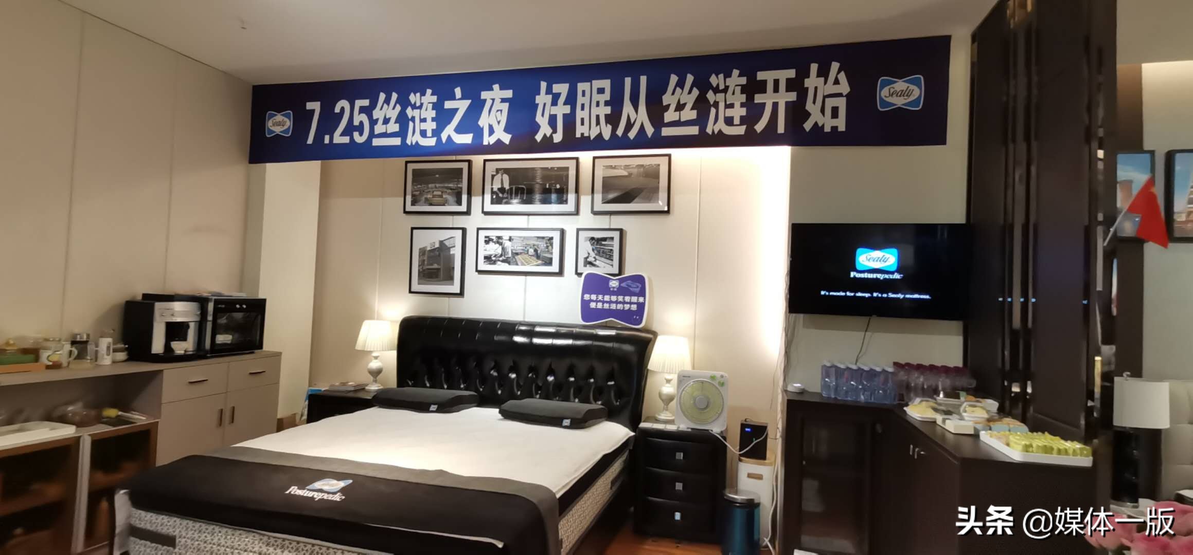 丝涟直播视频,丝涟直播间品牌简单介绍