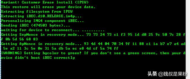 Checkra1n越狱13.1.2/13.3.1降级13.1成功【附教程步骤】