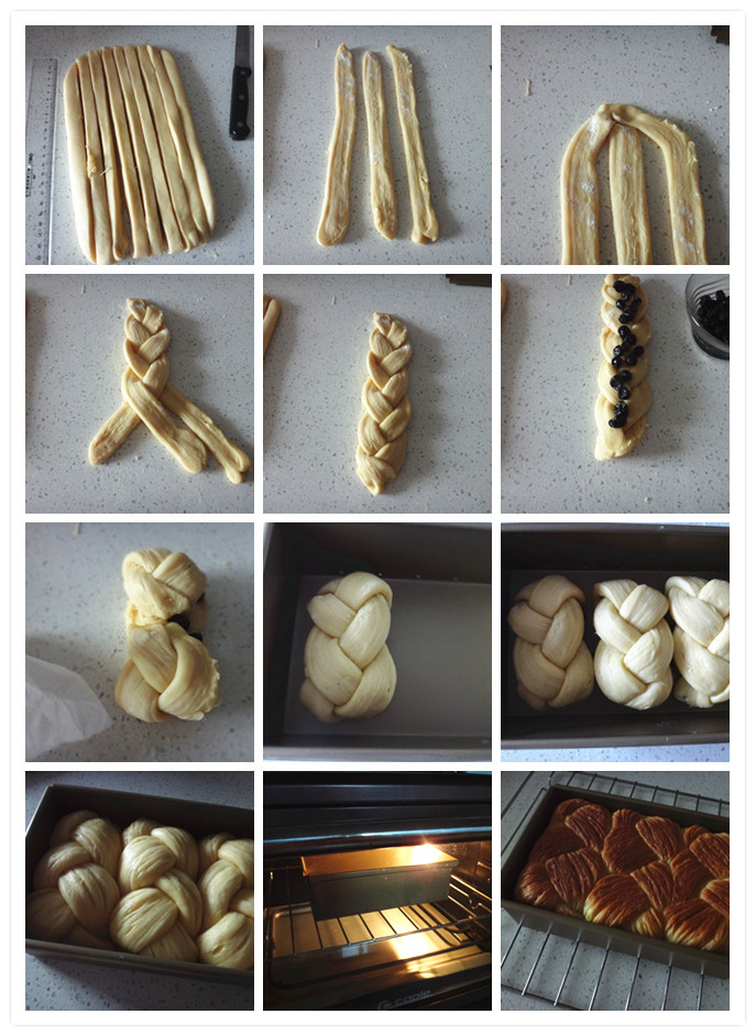 「金砖」「蓝莓金砖」「蓝莓手撕面包」