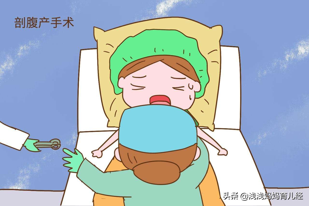 3种分娩方式：顺产、剖腹产、无痛，安全系数各不同，你了解吗？