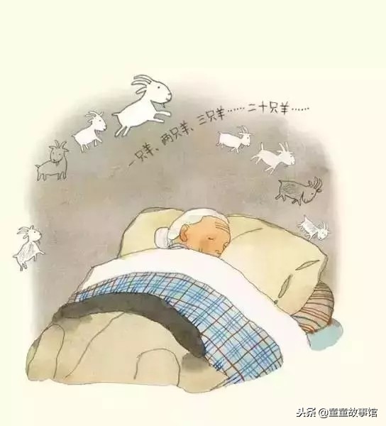 棉婆婆睡不着绘本作者,棉婆婆睡不着绘本解析