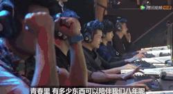 把“打游戏”拍成综艺，是新趋势还是伪命题？