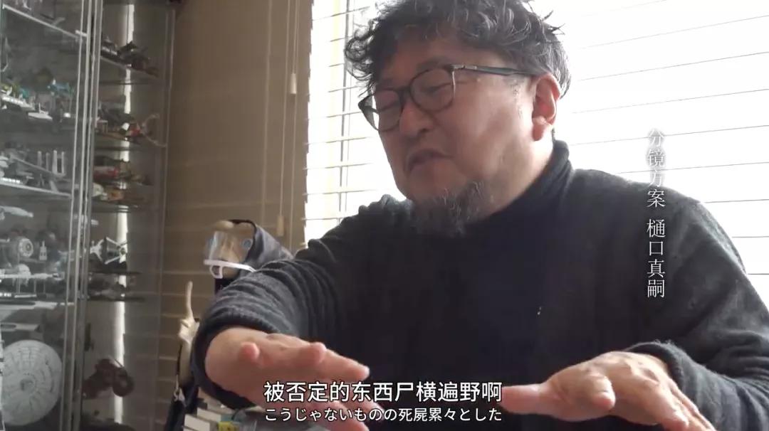 少年郎，我劝你不要看EVA