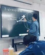 搞笑gif嫂子包饺子,搞笑gif姑娘你这次真的是玩过头了