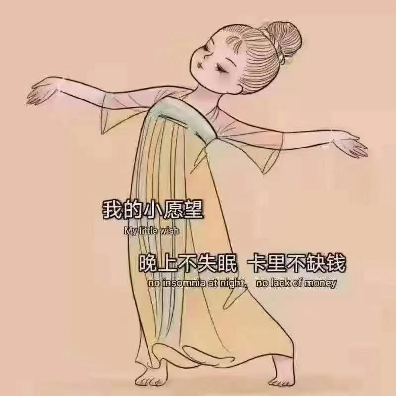 普通人想实现十万存款该怎么做,存款做点什么小生意好