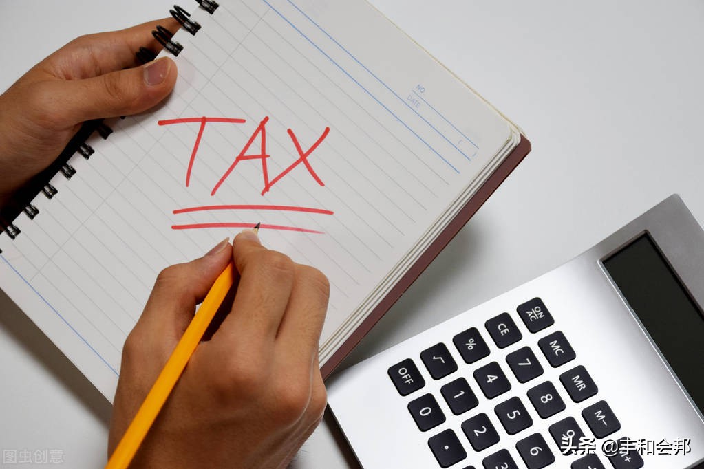 债权投资的入账价值会计分录,债权投资费用计入什么科目