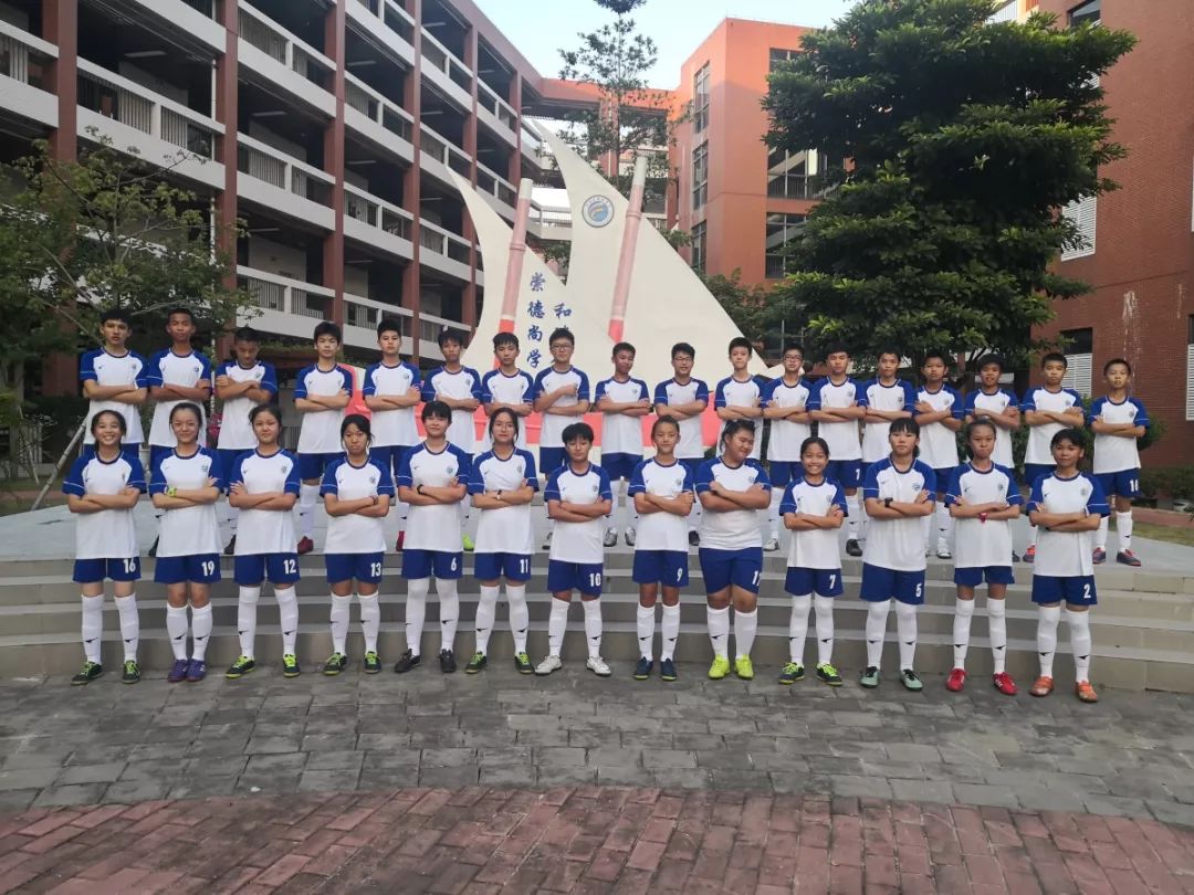 武汉市全国校园足球特色学校名单,全国首批青少年校园足球特色学校