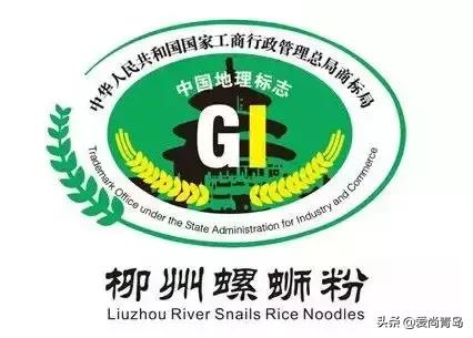 “流亭猪蹄”商标之争闹上法院，青岛“老字号”为何不抱团共赢？