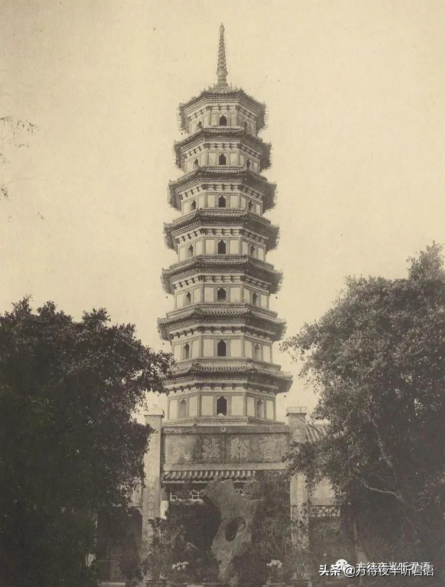 广州六榕寺花塔地宫,广州六榕寺花塔