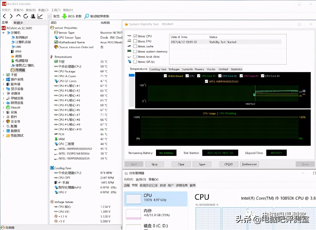opencart性能,opencar酷冷海魔240g测评