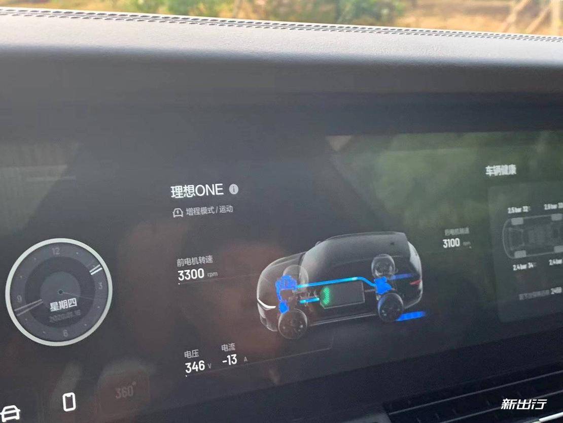 理想one2021增程六座版试驾,新款理想one车主用户感受