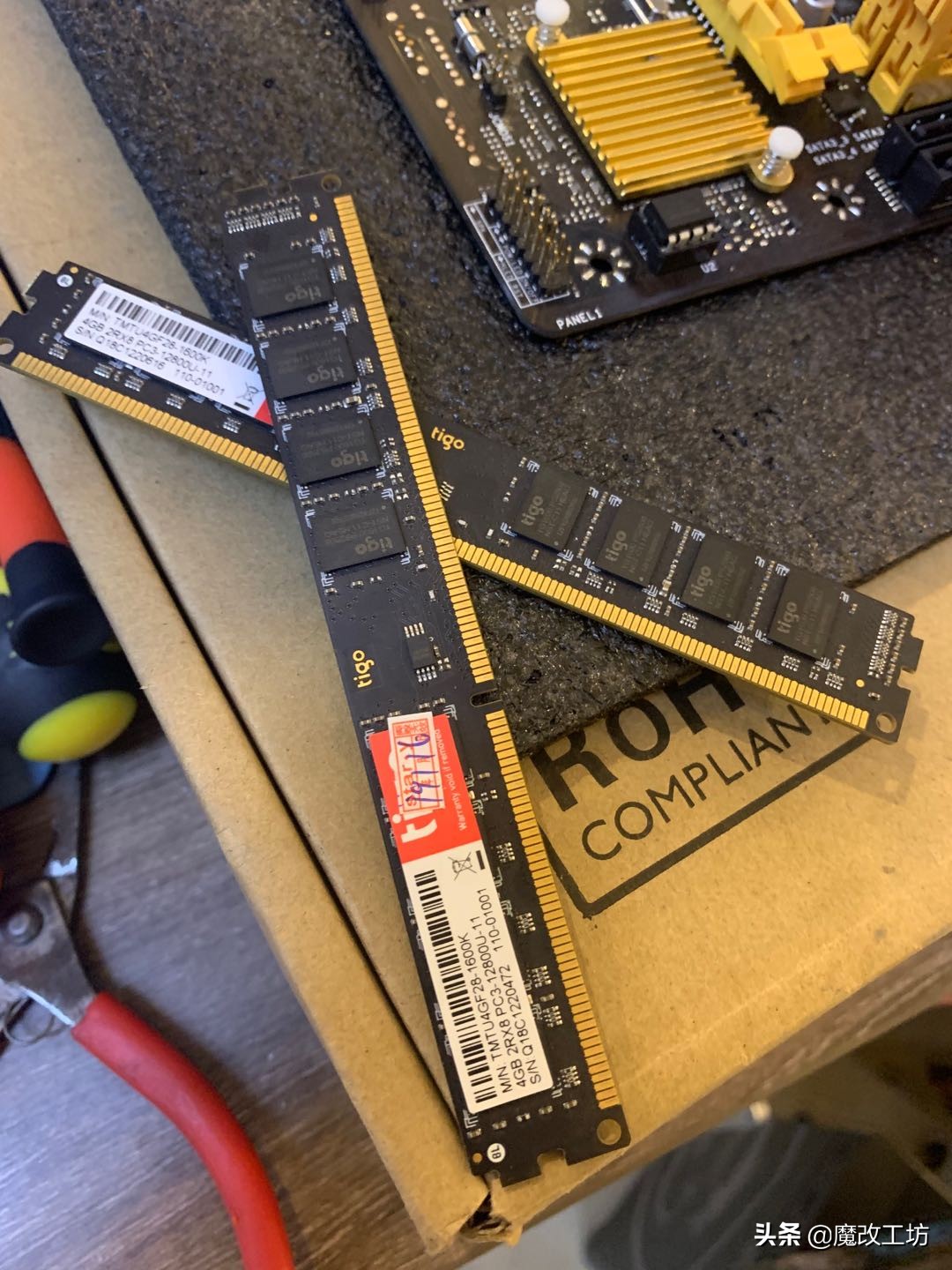 8g运行内存还值得买吗,性价比高的电脑内存推荐