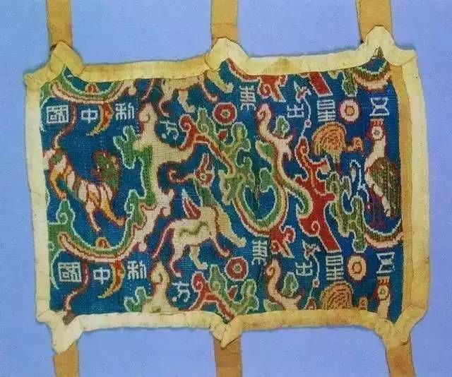 国家禁止出境文物目录清单,限制出境和禁止出境