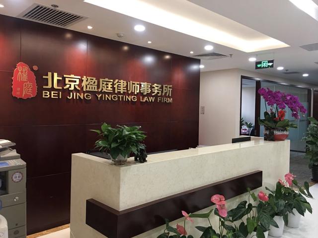 搬迁安置房可以拆墙吗,搬迁房能不能贷款