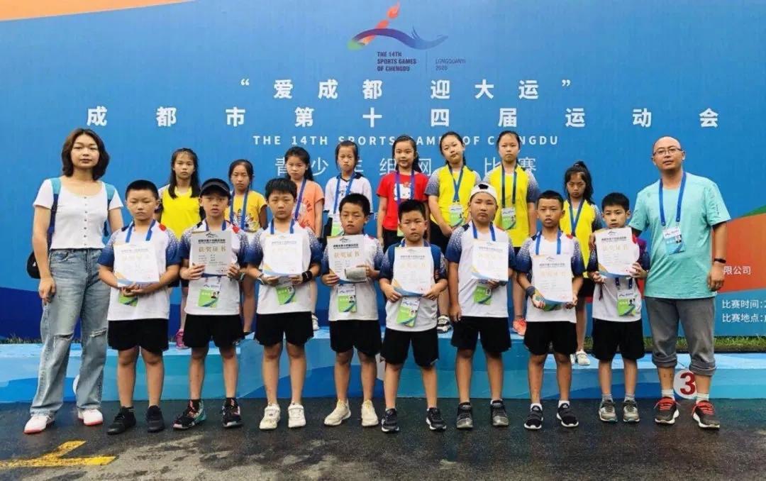 成都温江排名前十的小学,成都温江区有哪些公办小学较好