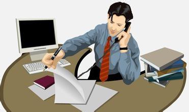 跟单英语基础知识