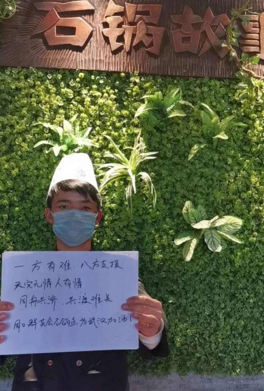 疫情期间周口店面正常营业吗,疫情过后请珍惜每份食物