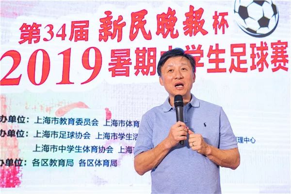 武磊上海足球赛,武磊加入上海足球队