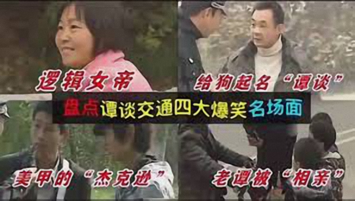 豆瓣9分的国产综艺,国内豆瓣评分9.5以上的综艺