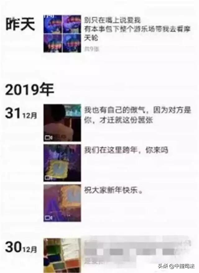 被拘留拍照名场面,对未成年人拍摄不雅视频怎么判刑