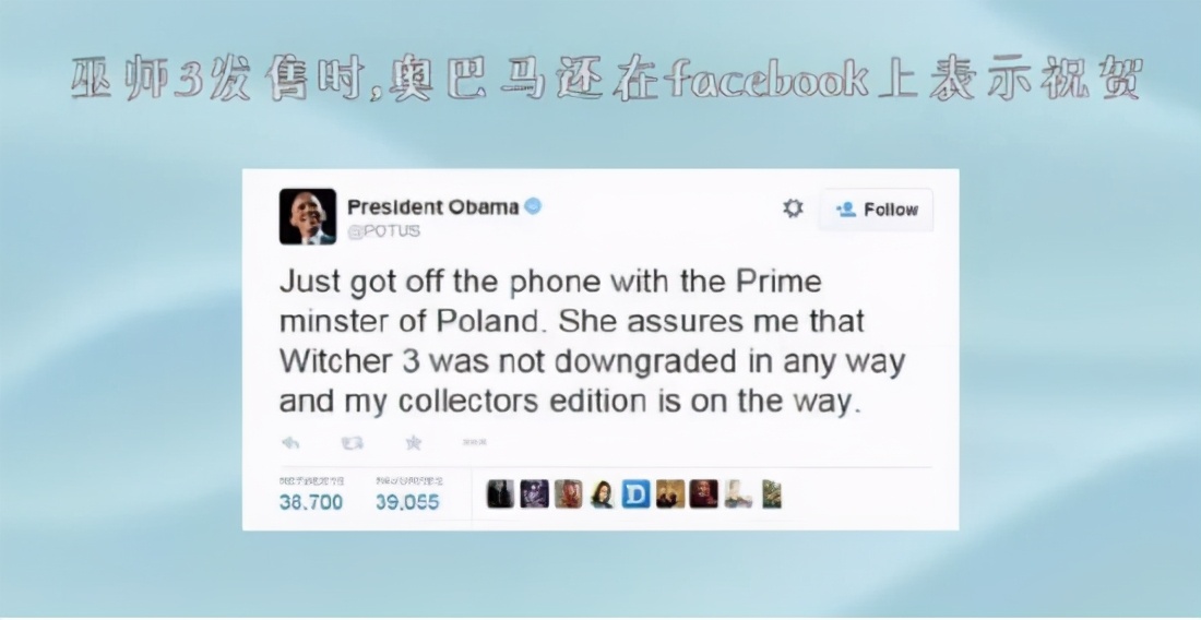 《原神》再获中国驻外官方推荐！电子游戏也能用于外交么？