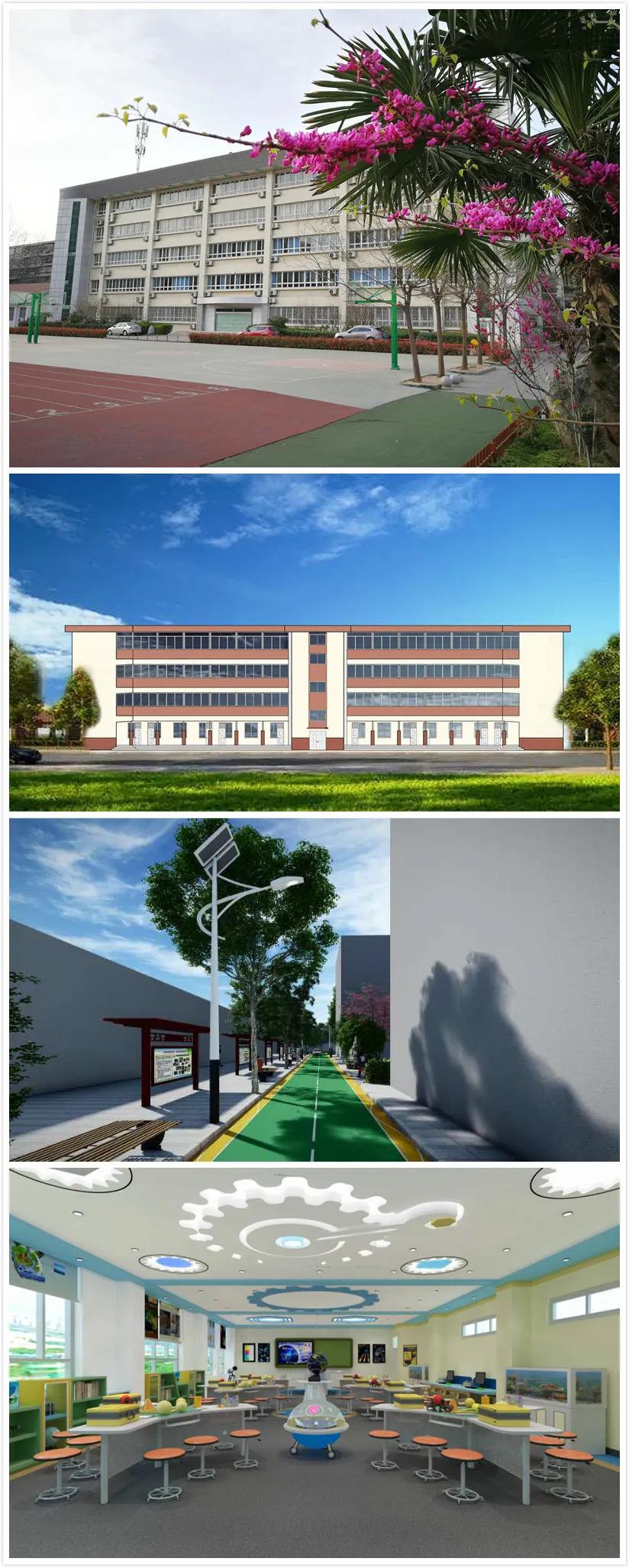 西安市教育提升,西安市公办初中升学率排行榜