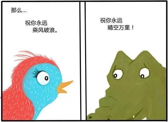 断舍离的社交格局,交友的最高境界是什么