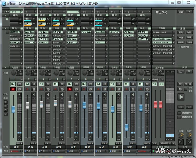玛雅may44声卡用什么驱动好,玛雅esi声卡直播使用教程