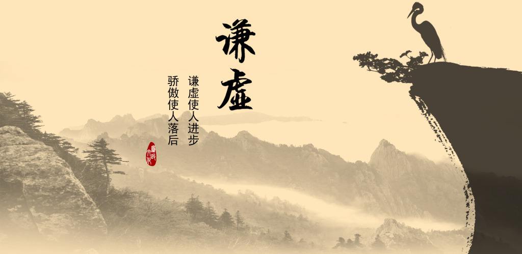 稻盛和夫为什么会接受日航重建,稻盛和夫是怎样经营日航