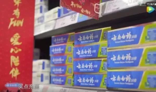 腾讯广告营销前景,腾讯互联网广告业务发展