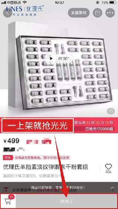 姚晨和刘涛高清图片大全,41岁刘涛和40岁姚晨同登杂志