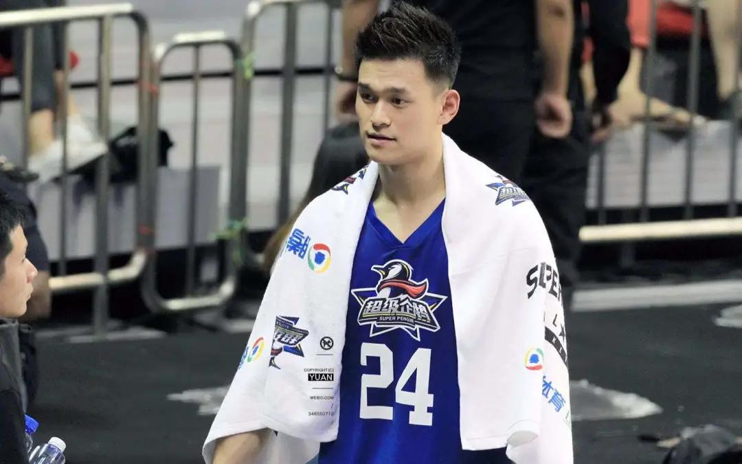 孙杨抗检宣判完整视频,孙杨暴力抗检成功了吗