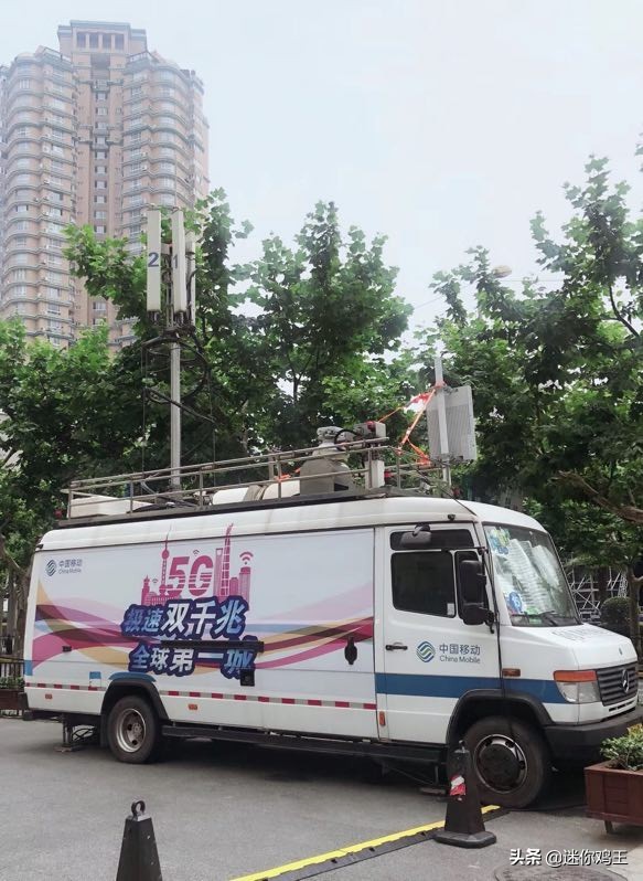 鍏ㄧ悆5g搴旂敤澶ц禌,鍏ㄧ悆棣栦釜5g鍩庡競