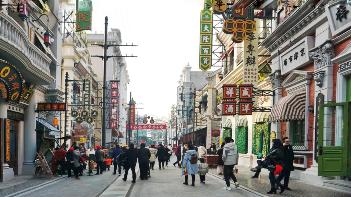 中原穿越时空夜游建业电影小镇,郑州建业电影小镇下午去游玩