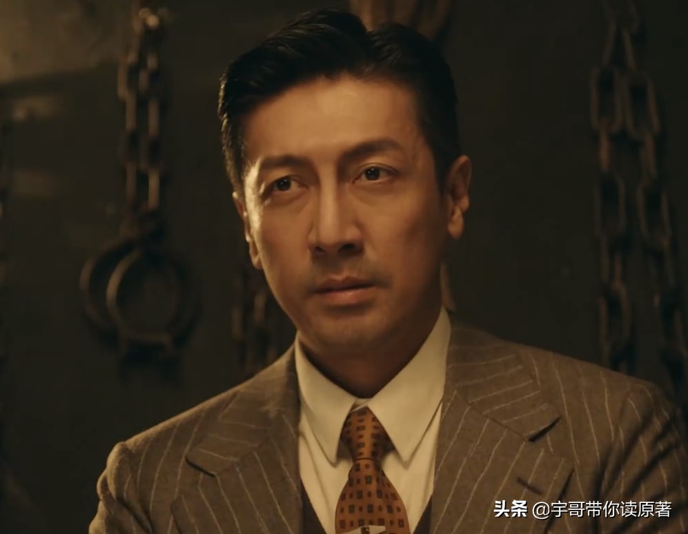 前行者电视剧马天目最后死了吗,前行者大结局唐贤平