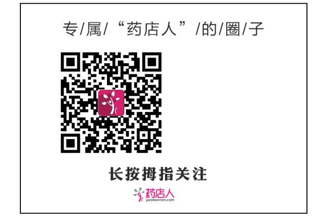 黑斑蚊叮咬后如何防止登革热,警惕登革热如何预防蚊虫叮咬